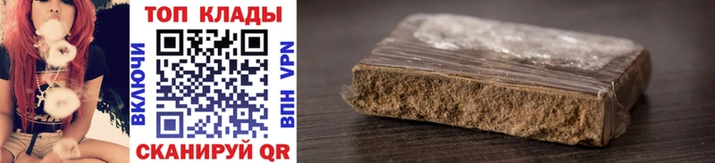 Купить наркотик Вихоревка Канабис  Меф мяу мяу  МЕТАМФЕТАМИН  Гашиш 