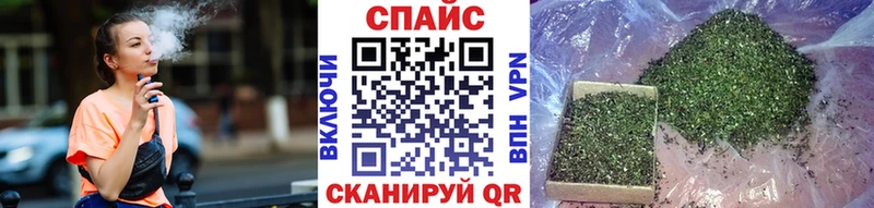 Бутират буратино Вихоревка