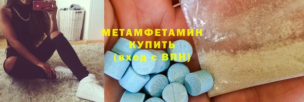 ECSTASY Белоозёрский