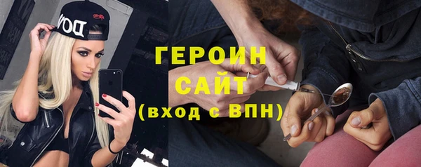 ECSTASY Белоозёрский