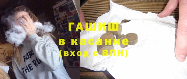 дмт Семёнов