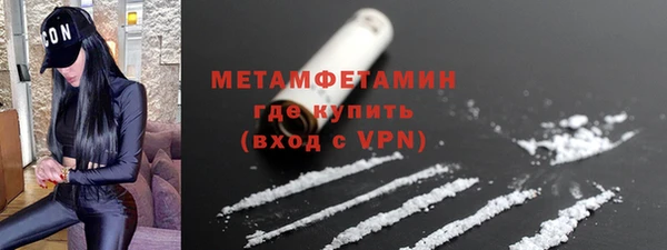 кокс Белокуриха