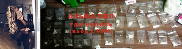 экстази Семилуки