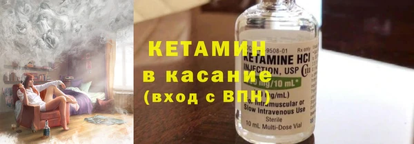 ECSTASY Белоозёрский