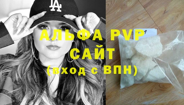 ECSTASY Белоозёрский
