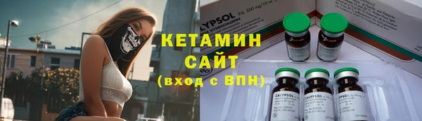 кокс Белокуриха