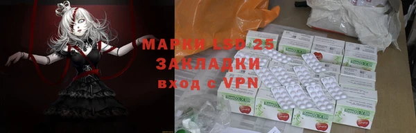 ECSTASY Белоозёрский