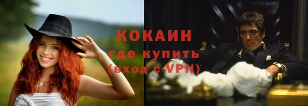ECSTASY Белоозёрский