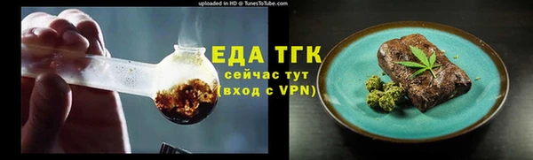 ECSTASY Белоозёрский