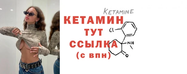 а пвп мука Беломорск
