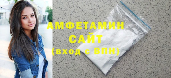ECSTASY Белоозёрский