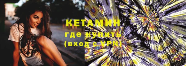 ECSTASY Белоозёрский