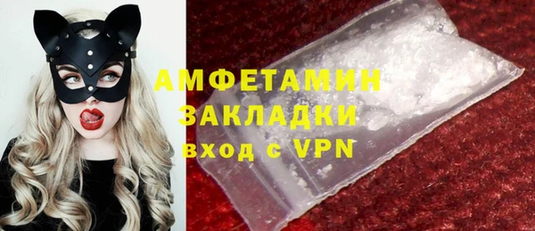 кокс Белокуриха