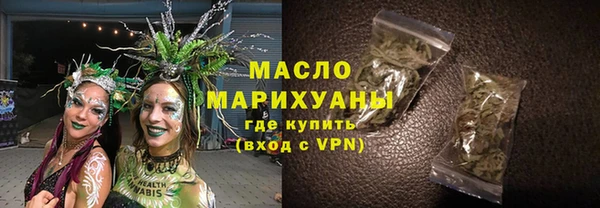 а пвп мука Беломорск