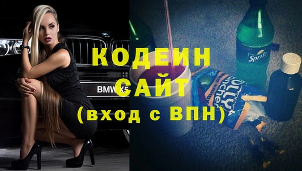 а пвп мука Беломорск