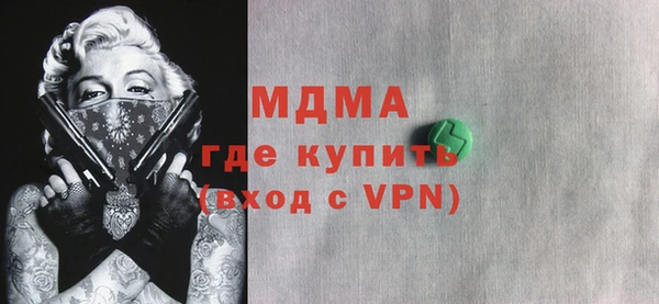 кокс Белокуриха