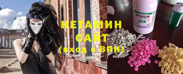 ECSTASY Белоозёрский