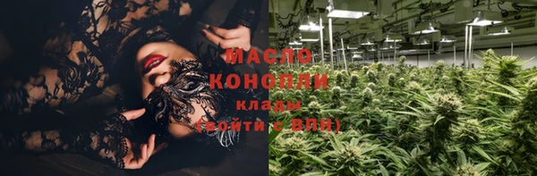 ECSTASY Белоозёрский