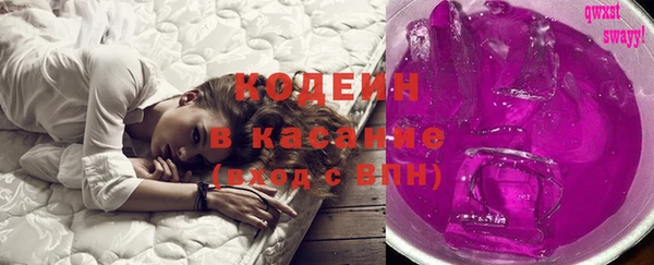 ECSTASY Белоозёрский