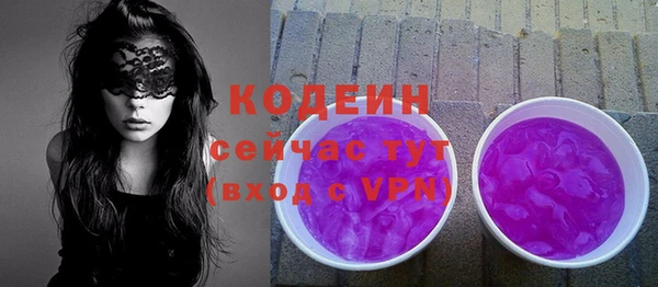 а пвп мука Беломорск