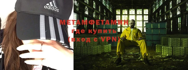 кокс Белокуриха