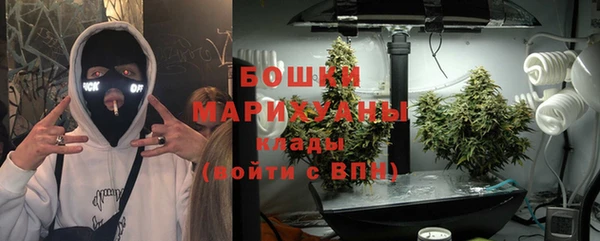 а пвп мука Беломорск