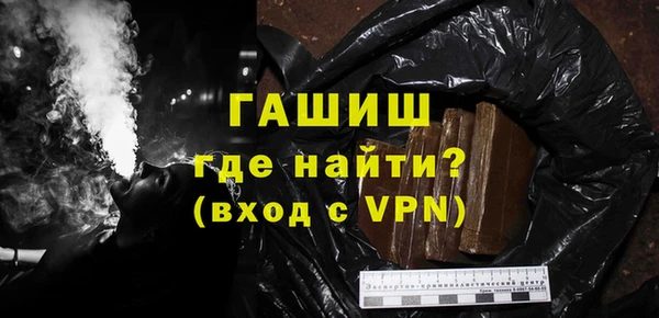 а пвп мука Беломорск