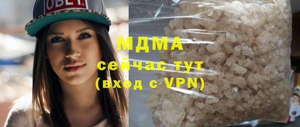 ECSTASY Белоозёрский