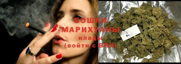кристаллы Балабаново