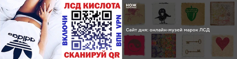 нарко площадка наркотические препараты  Вихоревка  Марки NBOMe 1500мкг  как найти закладки 