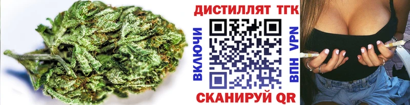 OMG зеркало  Вихоревка  ТГК THC oil  где найти наркотики 